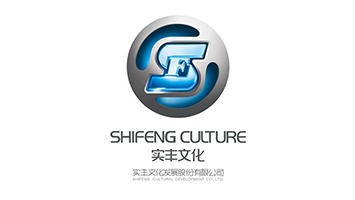 駿意合作客戶-實(shí)豐文化